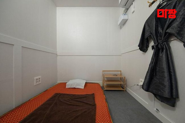 (사당동) 마사지 건마 수테라피 