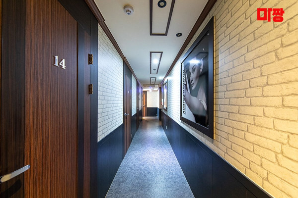 (달동) 마사지 건마 하이타이라운지 