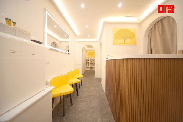 (신길) 마사지 건마 더테라피 