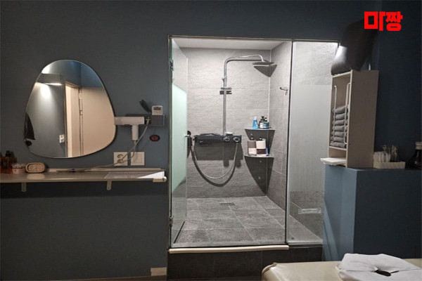 (방이동) 마사지 건마 아르떼테라피 