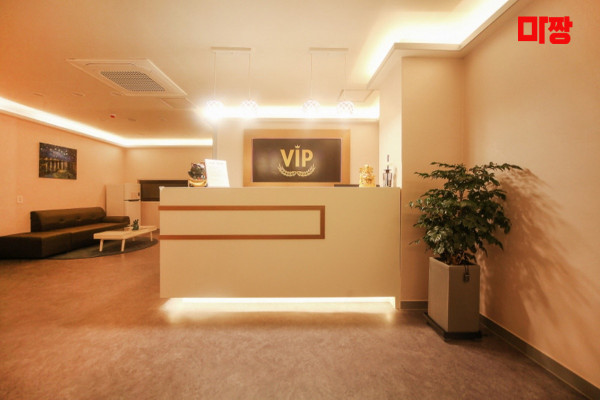 (다산역) 마사지 건마 VIP테라피 