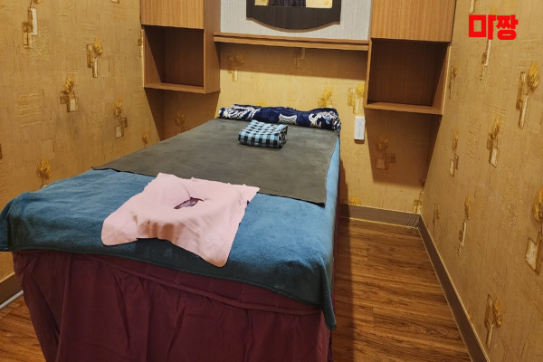 (매학리) 마사지 건마 진아로마 