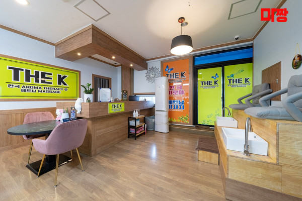 (신매동) 마사지 건마 슈가테라피 