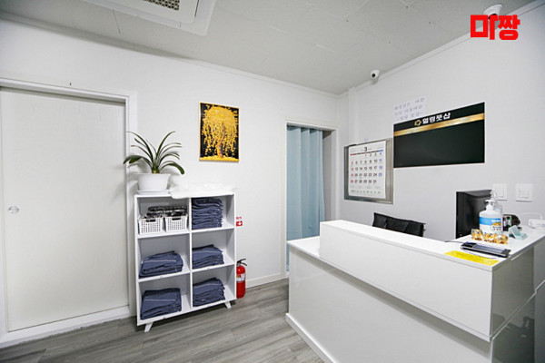 (경주양남면) 마사지 건마 힐링풋샵 