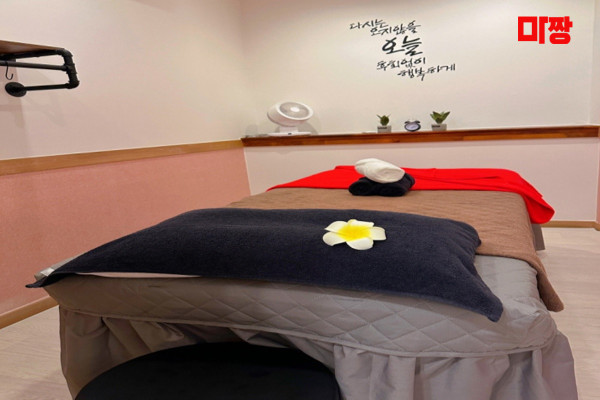 (순천) 마사지 건마 쉼테라피 