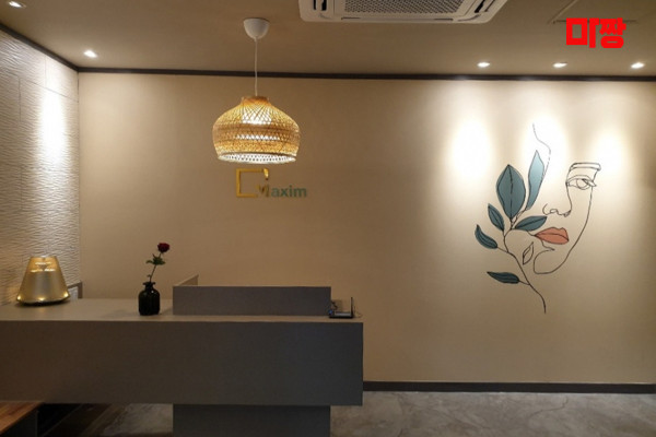 (미사역) 마사지 건마 애플아로마 