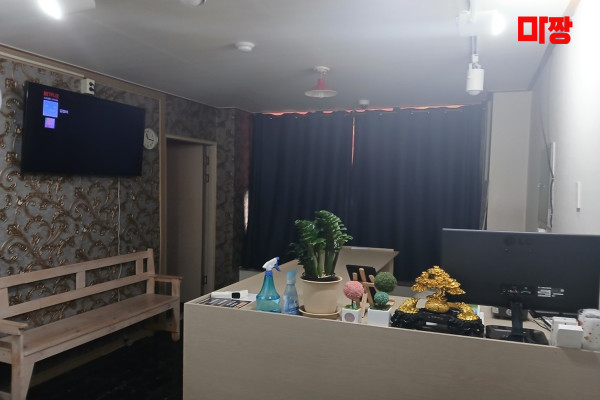(덕신) 마사지 건마 우정마사지 