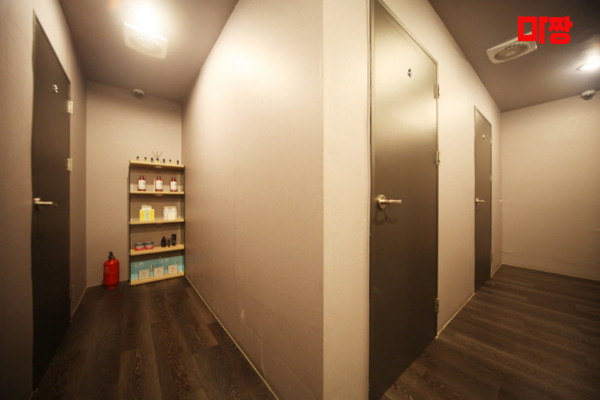 (계산) 마사지 건마 미인테라피 