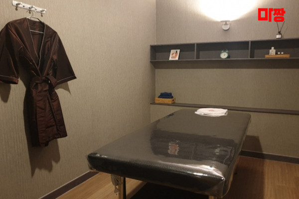 (미사역) 마사지 건마 애플아로마 