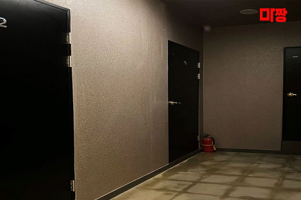 (대봉동) 마사지 건마 대구로테라피 