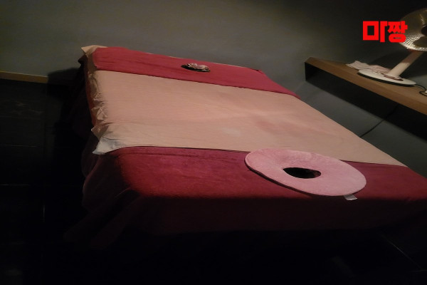 (금오동) 마사지 건마 시크릿아로마 