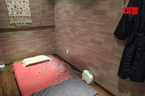 (대라리) 마사지 건마 수코타이테라피 