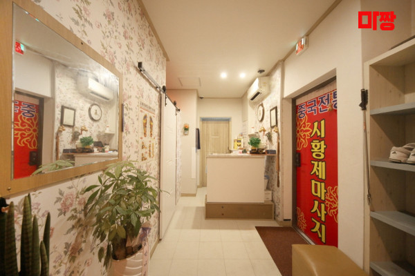 (만송동) 마사지 건마 시황제마사지 
