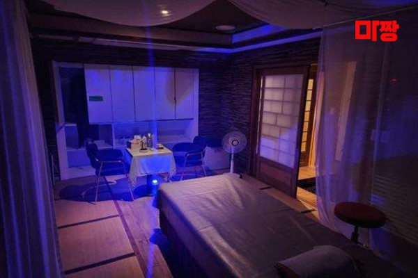 (고현동) 마사지 건마 레모나테라피 