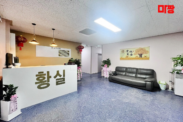 (양주호명) 마사지 건마 황실마사지 