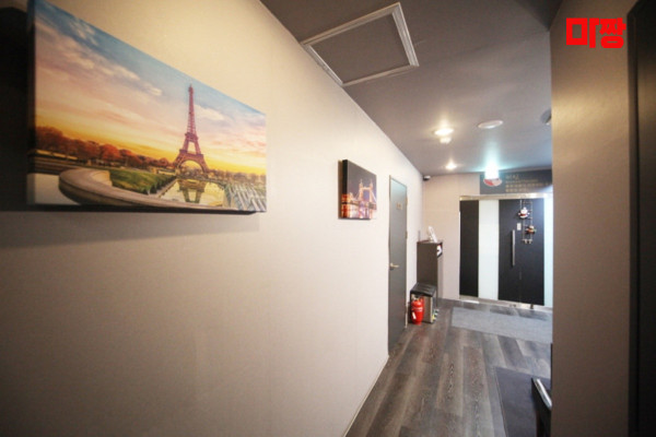 (계산) 마사지 건마 미인테라피 