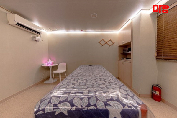 (약수역) 마사지 건마 알파테라피 