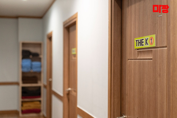 (신매동) 마사지 건마 슈가테라피 