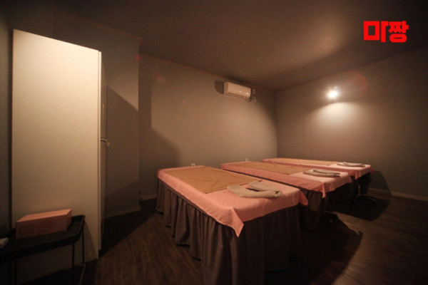 (지제동) 마사지 건마 양귀비아로마 