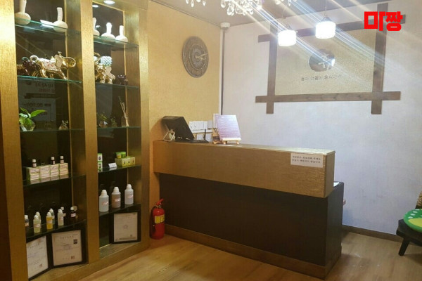 (지곡) 마사지 건마 휴테라피 