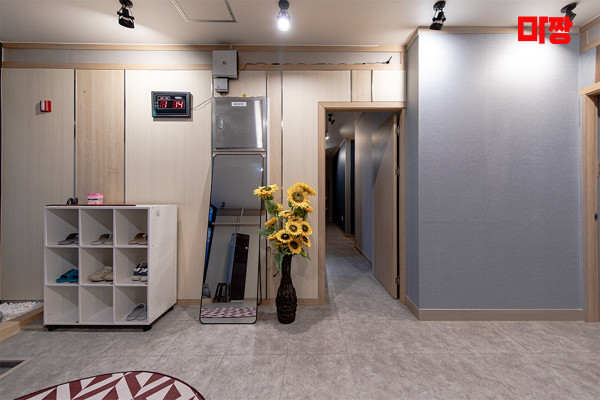 (배곧) 마사지 건마 골드아로마테라피 