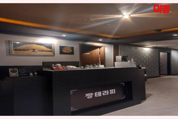(고잔동) 마사지 건마 짱테라피 
