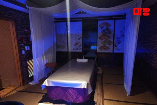 (고현동) 마사지 건마 레모나테라피 