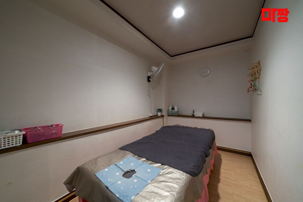 (대야미동) 마사지 건마 이윤당 