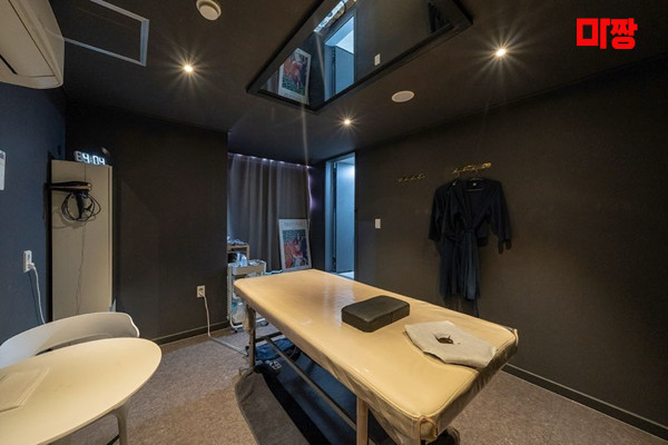 (봉명동) 마사지 건마 미스타이 