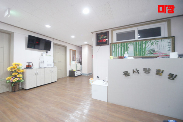 (상도동) 마사지 건마 몸사랑힐링 