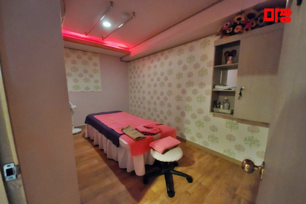 (광희동) 마사지 건마 힐링마사지 