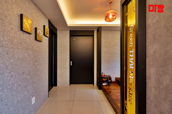 (대림) 마사지 건마 그린타이퍼스티지 