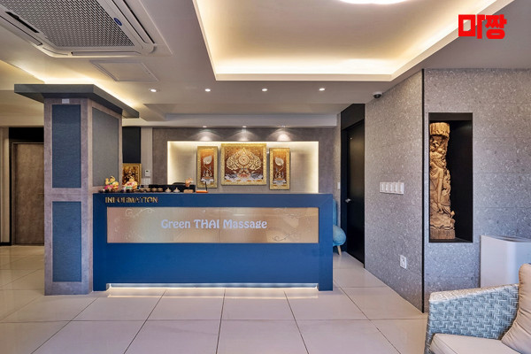 (대림) 마사지 건마 그린타이퍼스티지 