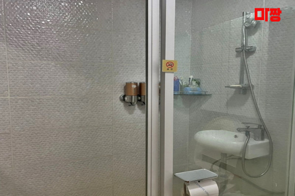(남산동) 마사지 건마 미담테라피 