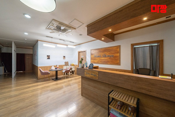 (신매동) 마사지 건마 루미테라피 