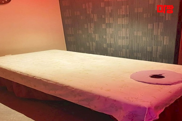 (교동) 마사지 건마 치파오마사지 