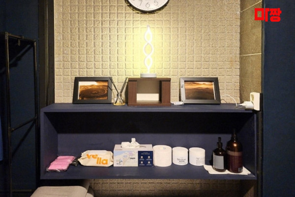 (연동) 마사지 건마 봄봄아로마 