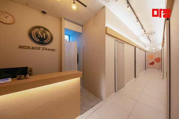 (서창동) 마사지 건마 미라쥬테라피 