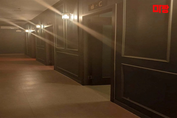 (용암동) 마사지 건마 시크릿테라피 