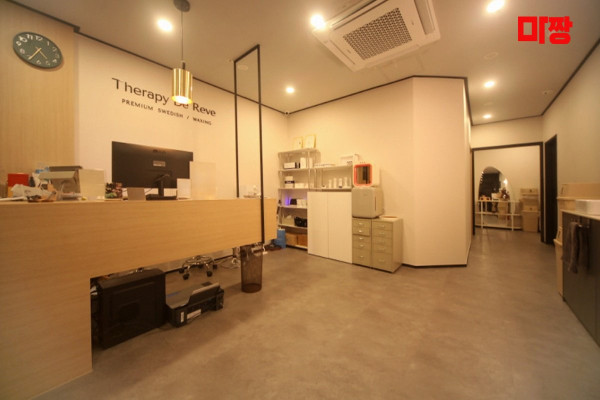(정발산역) 마사지 건마 테라피드레브 