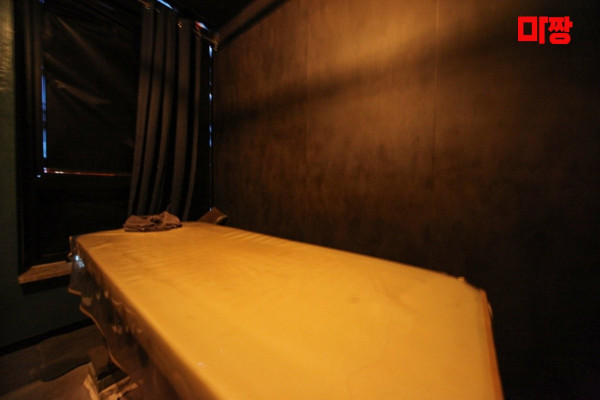 (신원동) 마사지 건마 타이밍테라피 