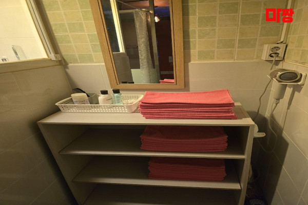 (팔용동) 마사지 건마 당근테라피 