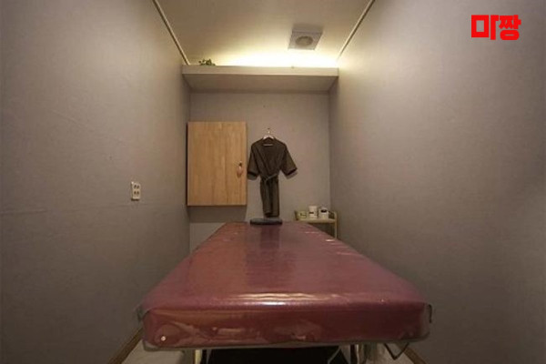 (장한평역) 마사지 건마 오로라테라피 