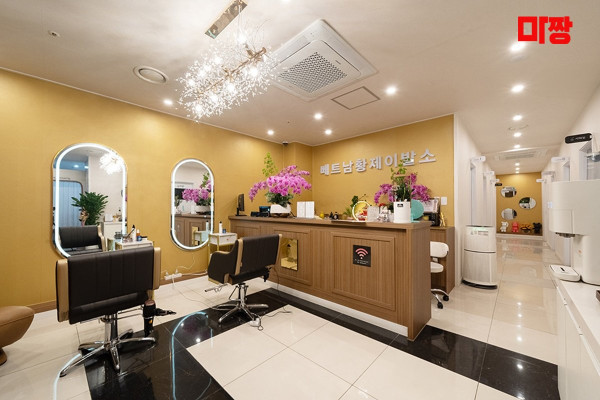 (성정동) 마사지 건마 베트남황제이발소 