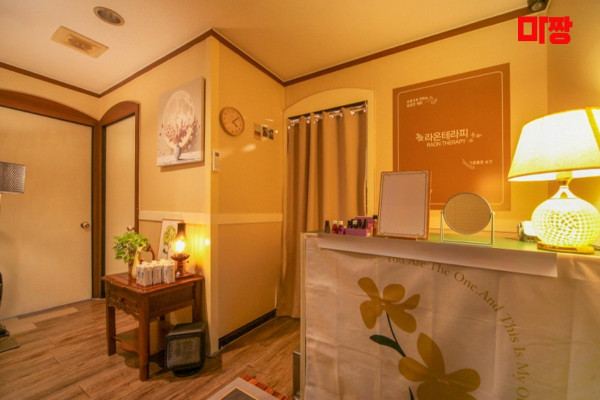 (백석역) 마사지 건마 라온테라피 