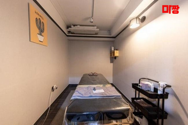 (논현) 마사지 건마 스파드지 