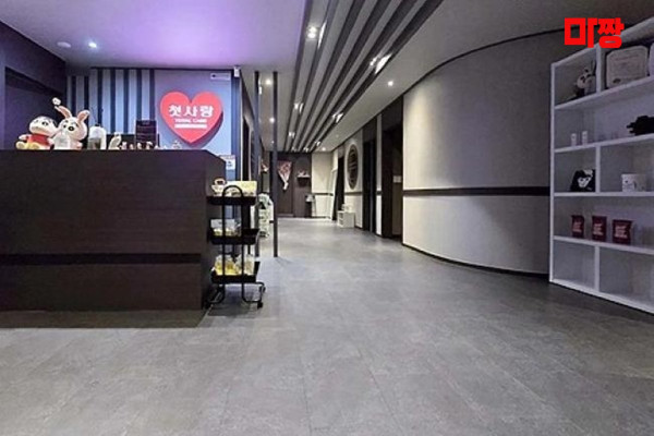 (권선동) 마사지 건마 첫사랑테라피 