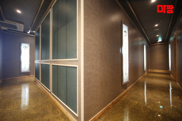 (경기광주) 마사지 건마 타이온테라피 