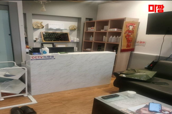 (고잔동) 마사지 건마 귀족마사지 