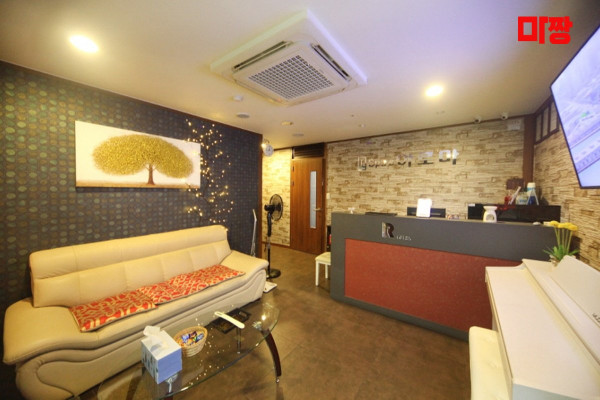 (신림역) 마사지 건마 릴렉스아로마 